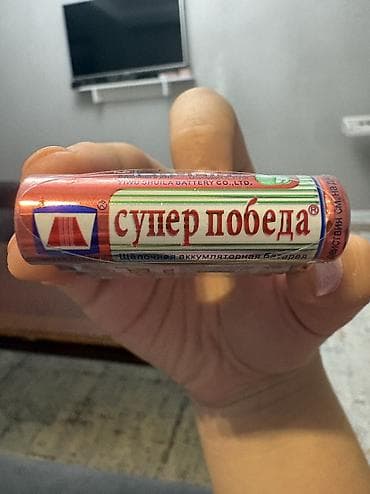 Техника и электроника: Щелочные батарейки «Супер Победа» LR6 (AA) 1.5V - Форм‑фактор: AA — 3