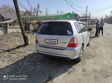 lexus is: Honda Odyssey: 2001 г., 2.3 л, Автомат, Бензин, Минивэн — 7