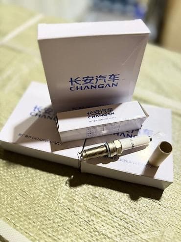 Свечи, Новый, Оригинал, Китай