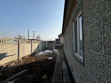 Продается дом. г. Токмок. Покровка ул.Мельничная 44. Общая площадь 17