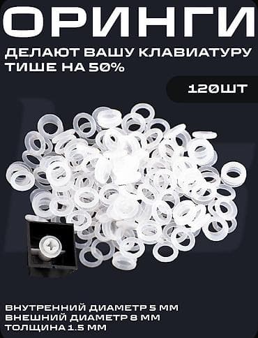 z fold samsung: Клавиатура, Механическая — 1