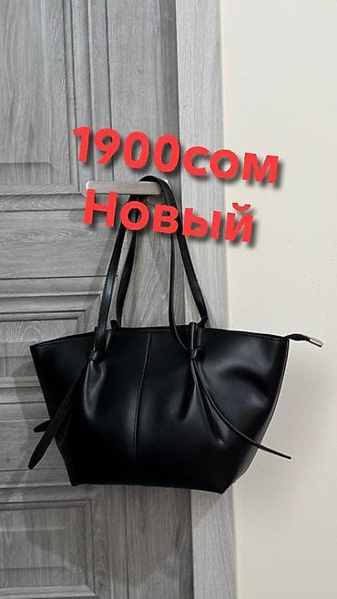 hoco y1: Сумка-тоут женская, черная.Новая - Материал: гладкая экокожа - — 1