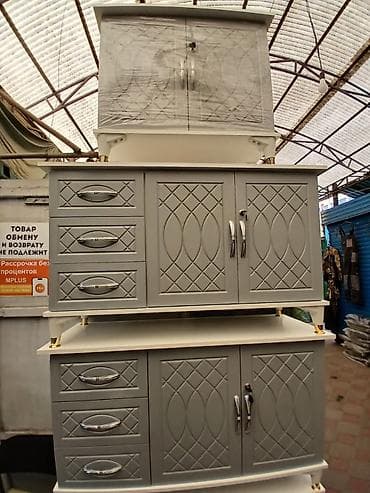 вешалка кранштейн: Сундук, Новый, Для приданого невесты, Другой тип, цвет - Белый — 6