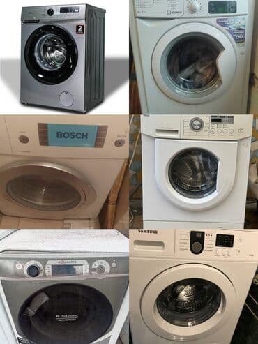 аренда фризер аппарат для мороженого: Куплю стиральные машины автомат холодильники морозильники рабочие и — 12