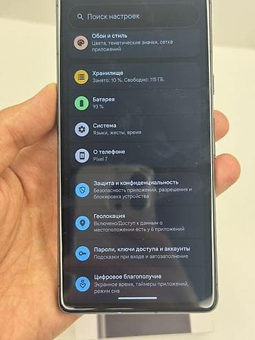 Google Pixel 7, 128 ГБ, цвет - Черный — 5