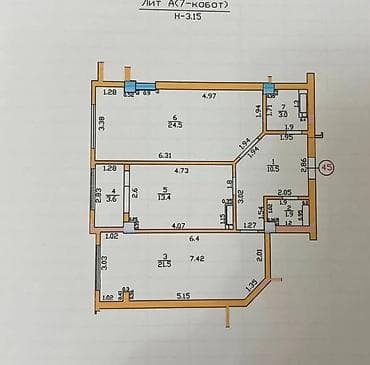 discovery studio: 2 комнаты, 80 м², ТЭЦ Элитка, 7 этаж, Дизайнерский ремонт — 8