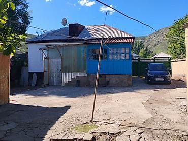 комната сдается аламедин 1: Продается дом село Кутургу Түп. участок 18соток дом 2комнаты с — 2