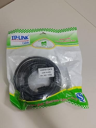 hdmi hdmi: HDMI-кабель TP-LINK, длина 10 м Особенности: - Стандарт HDMI 2.0 — 1