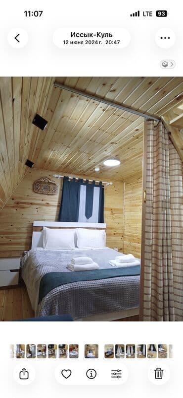 снять дом иссык куль: А‑фрейм домики для отдыха (треугольные шале) - Двухэтажная планировка — 5