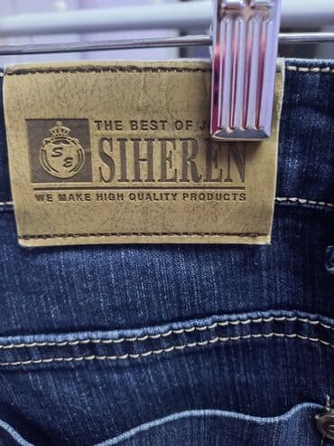 джинсы с мотней мужские: Размер 33-34 — 4