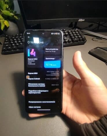 часы бен тен: Redmi, Redmi Note 10, Б/у, 128 ГБ, цвет - Синий, 2 SIM — 5