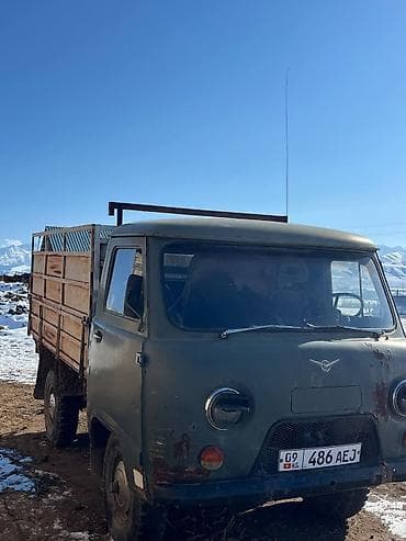 Автозапчасти: Кузов бортовой ВАЗ (LADA) — 2