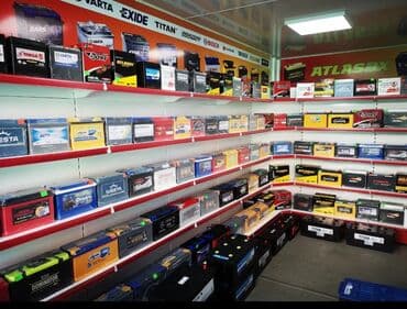 Аккумулятор 60 Ач, Новый