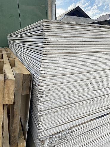 осб бишкек цена: Продаю гипсакортон ниже рынка на 200 сом гипсакортон чу чуть по — 5