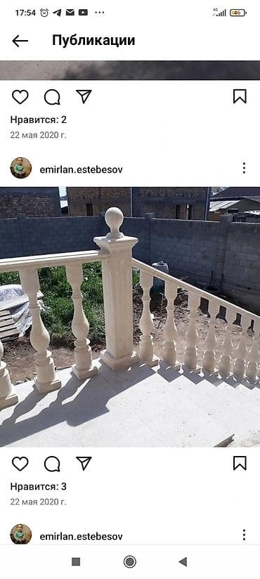 Установка кылабыз 
Балясина перила