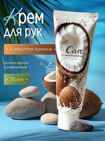 банные: Графический дизайнер — 7