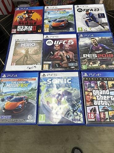Коллекция дисковых игр для PlayStation 4 и5 - PS4 Red Dead Redemption at lalafo.kg Коллекция дисковых игр для PlayStation 4 и5 - PS4 Red Dead Redemption