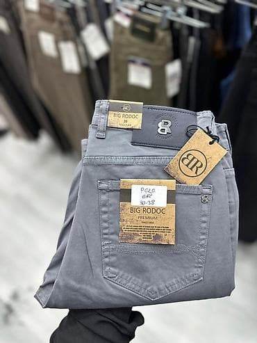 Джинсы: Мужские брюки Big Rodoc Premium Производство Турция сами возим - — 8