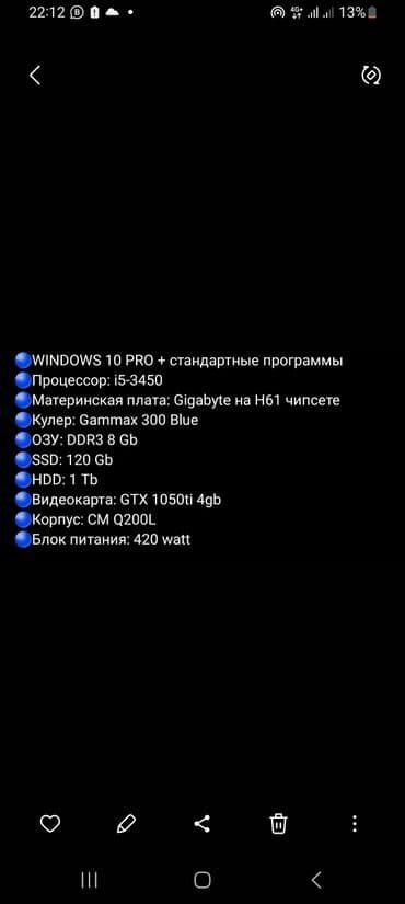 ноутбук за 6000: Процессор, Б/у — 1