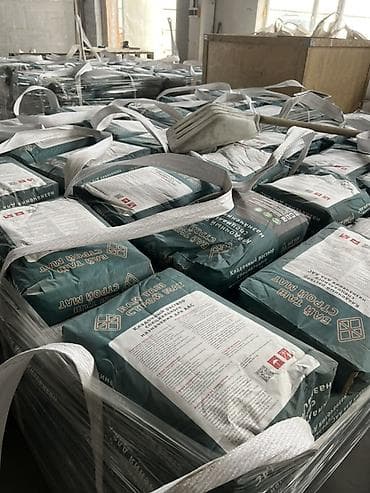 Кирпич, строительные блоки: Газобетонные блоки и кладочные смеси Описание: - Газобетонные блоки — 4