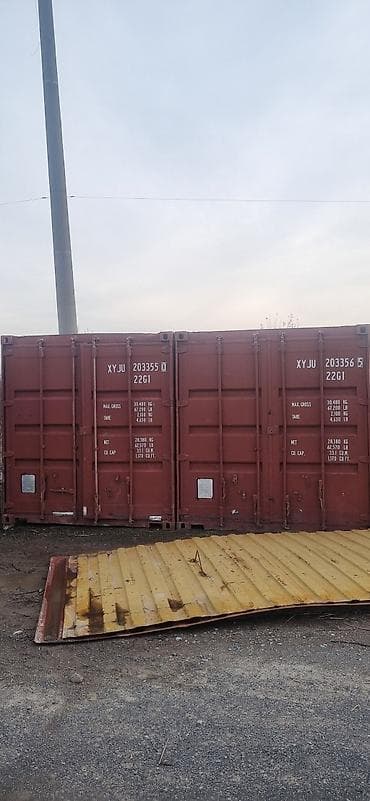 Контейнеры: Контейнеры 20’ и 40’ стандарт и High Cube - Типы: сухогрузные (Dry — 2