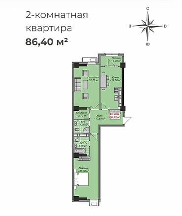 Продажа квартир: 2 комнаты, 86 м², Элитка, 5 этаж, Готовая ПСО (под самоотделку) — 2