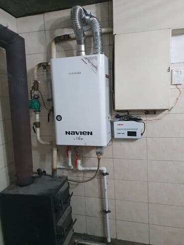 напольные газовые котлы: Газовый котел навиен, новьен, novien, navien выносной пульт — 13