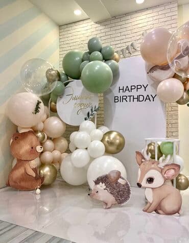 цифра из гофрированной бумаги: Организация мероприятий | Аниматоры, Оформление мероприятий, Букеты, флористика — 2