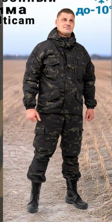 Зимний костюм для рыбалки/охоты, утепленный, камуфляж «black/grey»