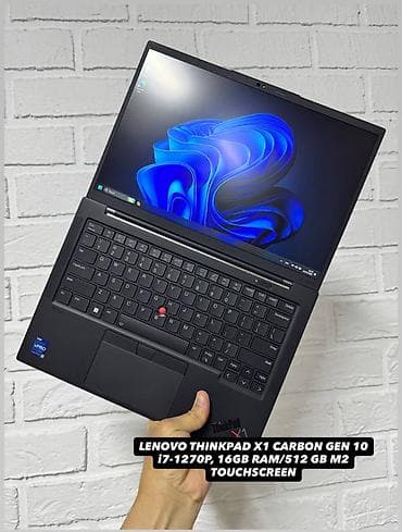 Ноутбуки и аксессуары: Lenovo ThinkPad X1 Carbon Gen 10 (i7-1270P) — это премиальный — 1