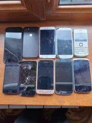 На запчасти