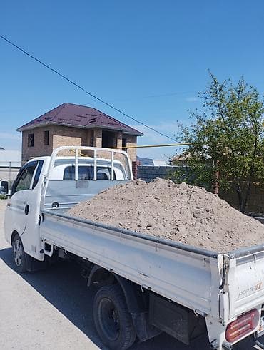 Песок с доставкой на самосвале малой тоннажности (Hyundai Porter). -