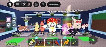 lalafo iphone 7: Игровой аккаунт Roblox: симулятор с фермой персонажей и автоматическим — 3