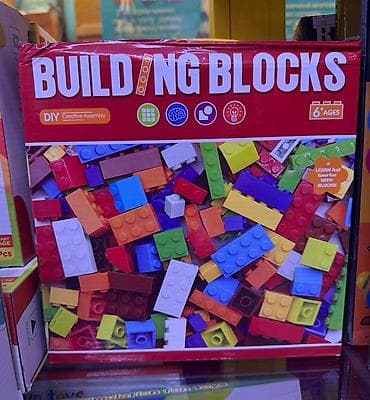 Дом и сад: Набор строительных блоков Building Blocks - Конструктор из — 1