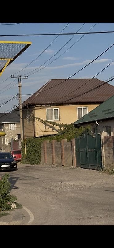 Недвижимость: ПРОДАЕТСЯ ДОМ ПОД ЖИЛЬЕ И БИЗНЕС 📍 Адрес: ул. Льва Толстого, 30к / — 2