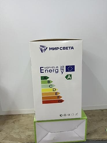 лед лампа h7: Светодиодная лампа «Мир Света» LED Bulb 58W - Мощность: 58 Вт - — 2