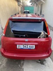 хентай гетс: Honda CR-V: 2001 г., 0.2 л, Автомат, Бензин, Кроссовер — 13