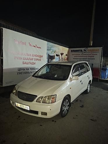 Toyota Gaia: 2001 г., 2 л, Автомат, Бензин, Минивэн