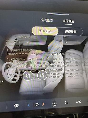trd pro: Changan Qiyuan Q05: 2026 г., Автомат, Электромобиль, Кроссовер — 3