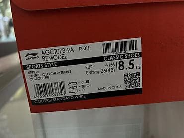 Личные вещи: Кроссовки Li-Ning AGCT073-2A Remodel — Classic Shoes - Цвет: Standard — 4
