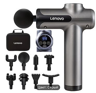 дома массаж: Массажер Перкуссионный пистолет, Все тело — 1