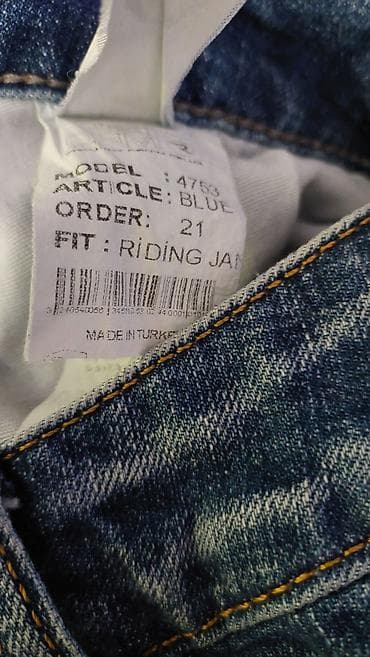 apple magic mouse 2: Джинсы, Турция, M — 6