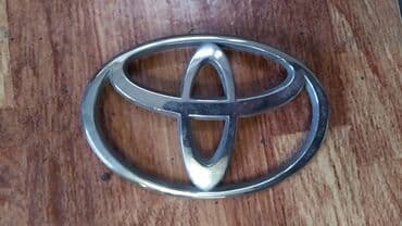 запчасти на тойота секвойя в бишкеке: Toyota Sequoia значок, Тойота Секвойя значок Ул. Ильменская 106 Япи — 1