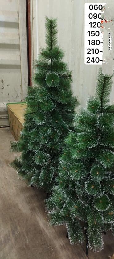 елки оптом бишкек: Ёлки, доставки бесплатно по городу — 7