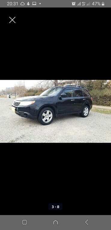 купить диски на х5: Subaru Forester: 2009 г., 2.5 л, Автомат, Бензин, Кроссовер — 4