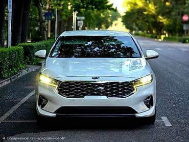 ki ray: Kia K7: 2020 г., 2.5 л, Автомат, Бензин, Седан — 2