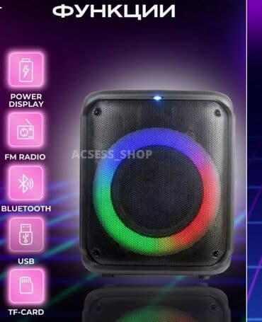 флэшка: Доставим до дома бесплатно!!! Беспроводная портативная колонка — 2