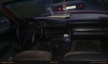 Продажа авто: Audi 100: 1992 г., Универсал — 5
