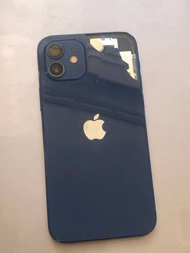 айфон 11 бу цена в бишкеке: IPhone 12, Б/у, 128 ГБ, 83 % — 1