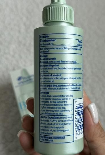 Личные вещи: Head & Shoulders BARE Itchy Scalp Relief Serum — сыворотка для — 2